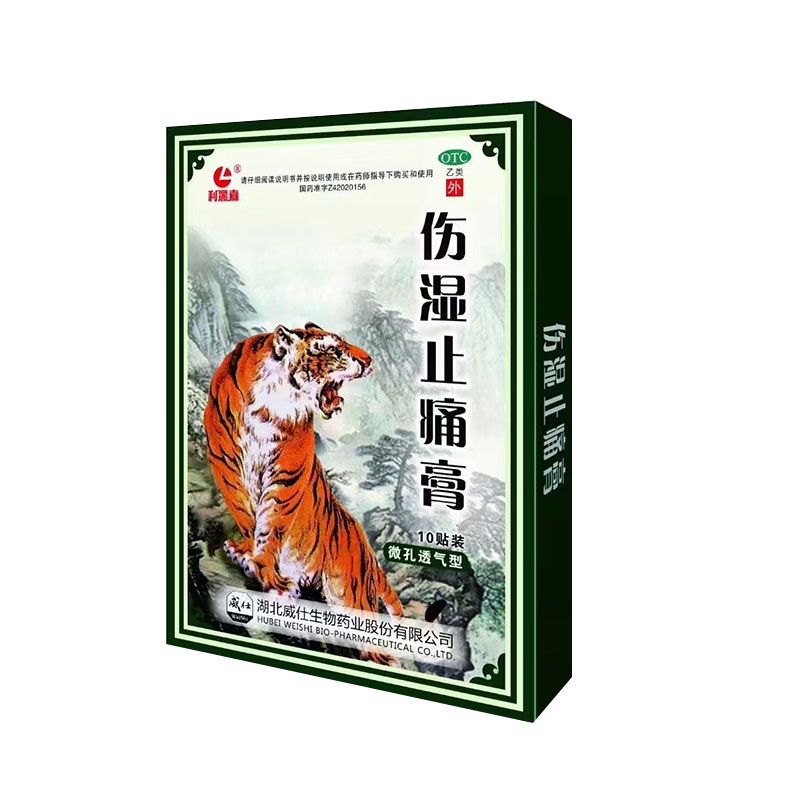 ����ֹʹ��