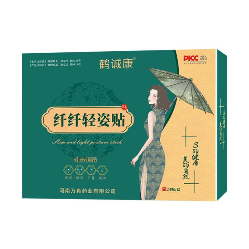 �w�w�p���N�a(ch��n)Ʒ�DƬ