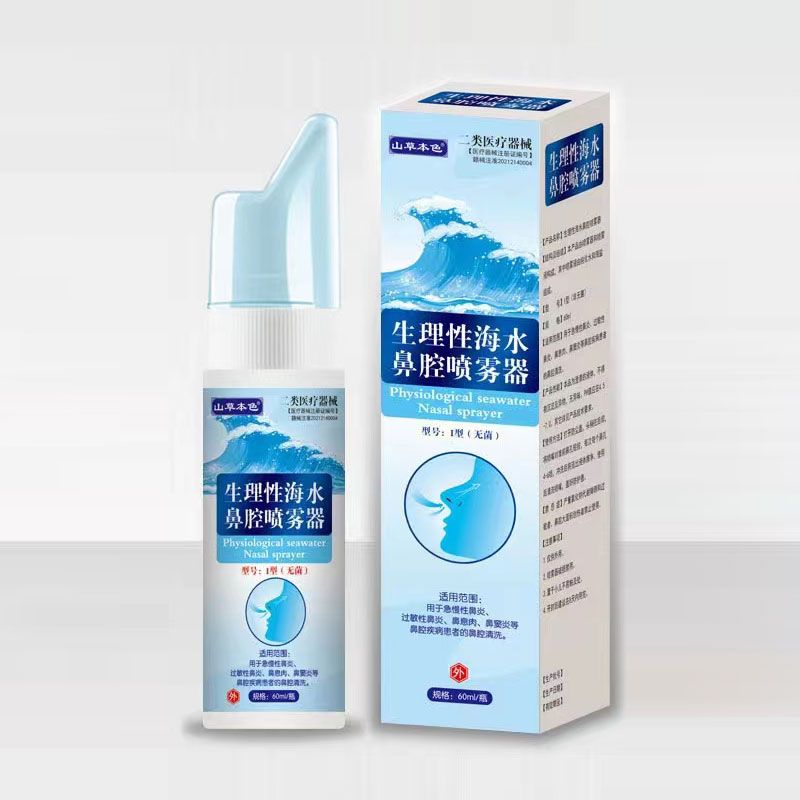 �����Ժ�ˮ��ǻ���F���a(ch��n)Ʒ�DƬ