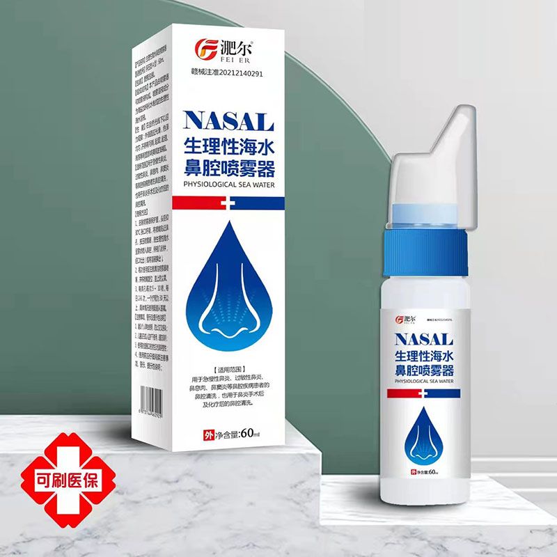 �����Ժ�ˮ��ǻ���F���a(ch��n)Ʒ�DƬ