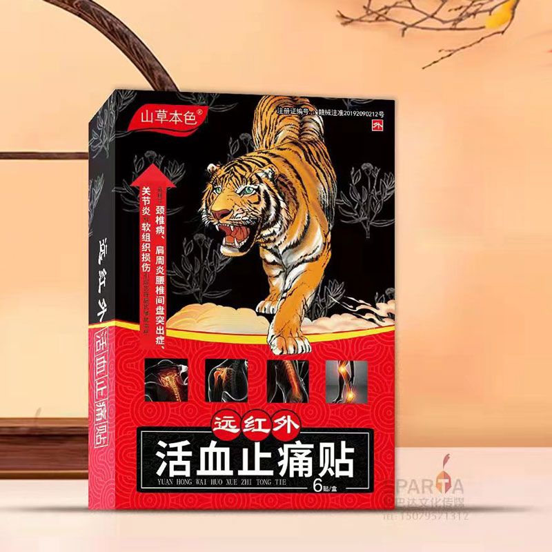 �h�t���Ѫֹʹ�N�a(ch��n)Ʒ�DƬ