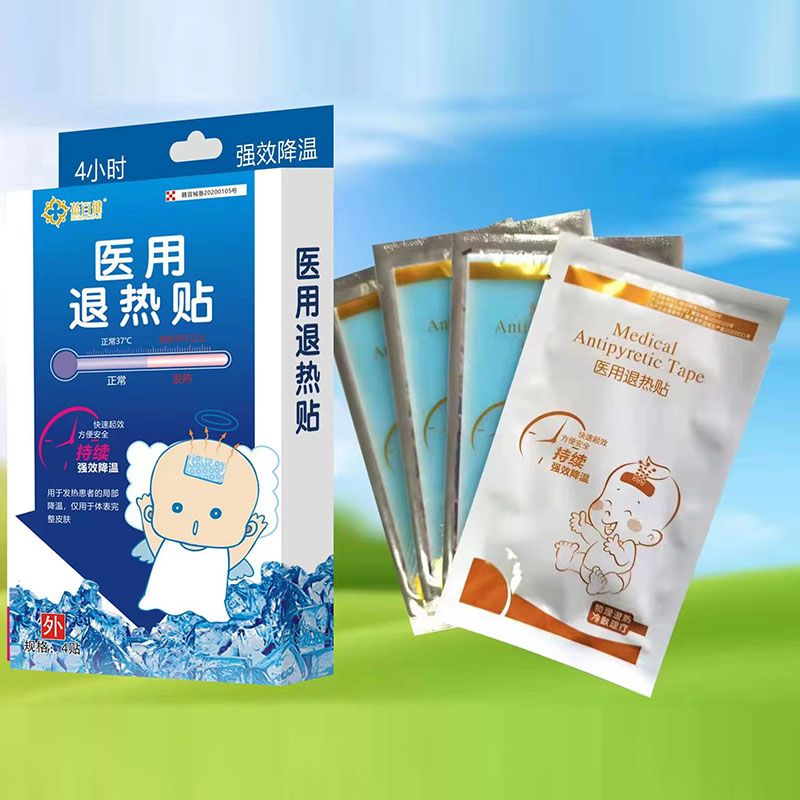 �t(y��)���˟��N�a(ch��n)Ʒ�DƬ