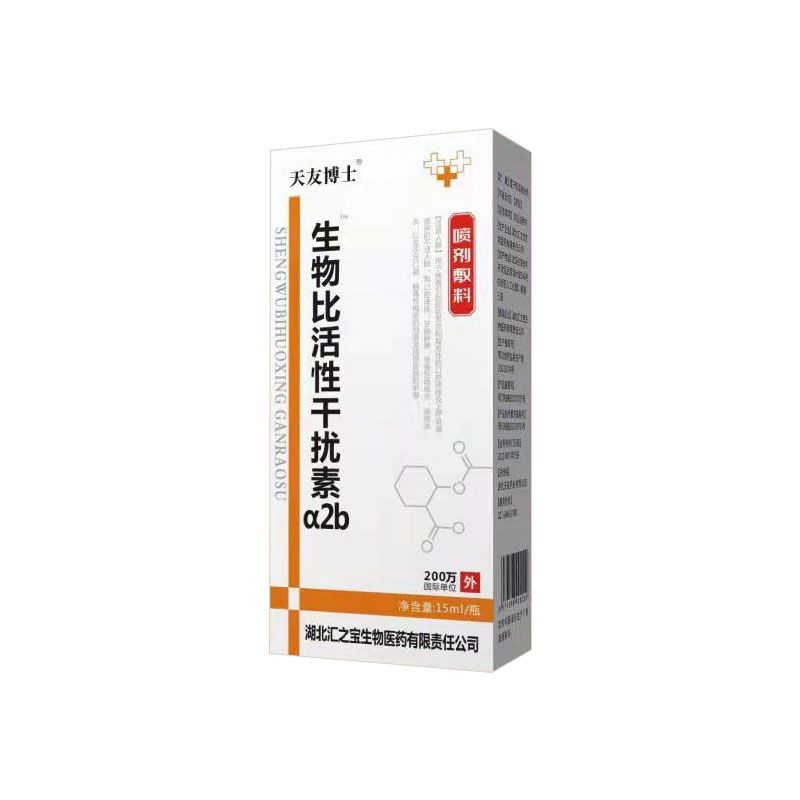 ����Ȼ��Ըɔ_��a2b™��������