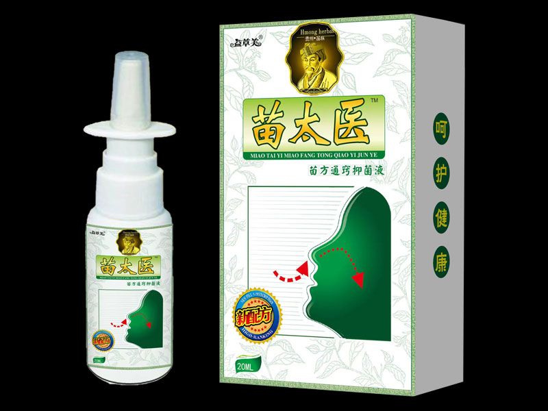 ��̫�t(y��)�緽ͨ�[�־�Һ