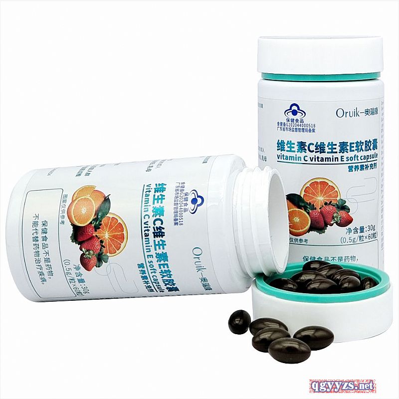 維生素C維生素E軟膠囊全國招商