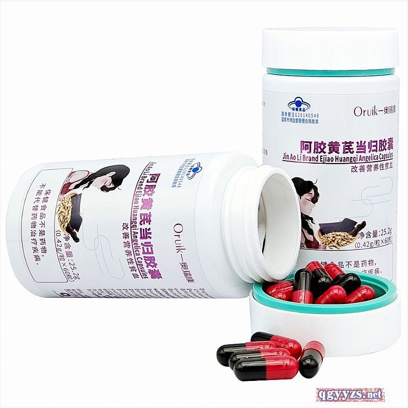 阿膠黃芪當(dāng)歸膠囊全國招商