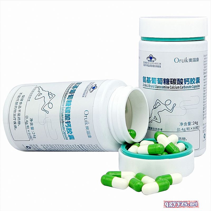 氨基葡萄糖碳酸鈣膠囊全國招商