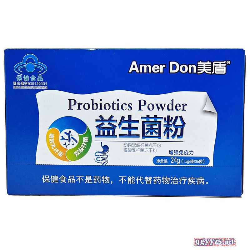 ��������ȫ������