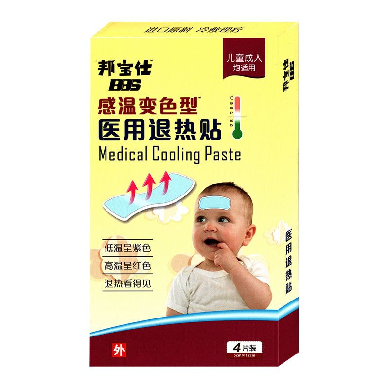 �t(y��)���˟��N���М�׃ɫ�ͣ��a(ch��n)Ʒ�DƬ