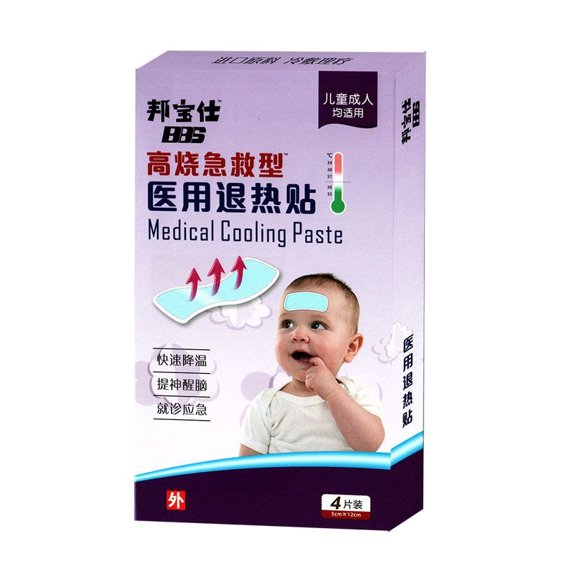 �t(y��)���˟��N���ߟ�������™���a(ch��n)Ʒ�DƬ