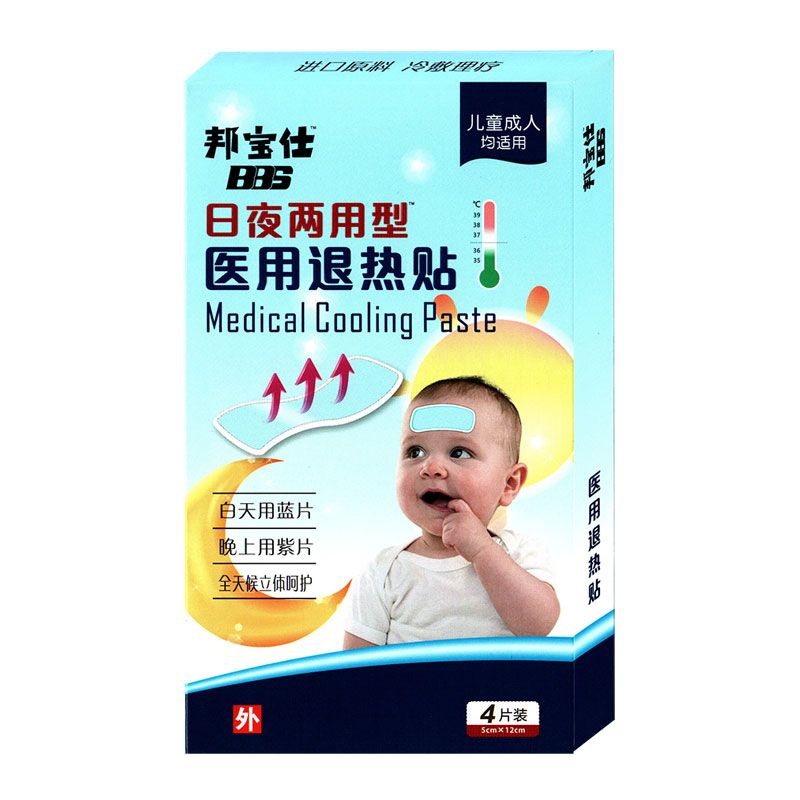 �t(y��)���˟��N����ҹ������™���a(ch��n)Ʒ�DƬ