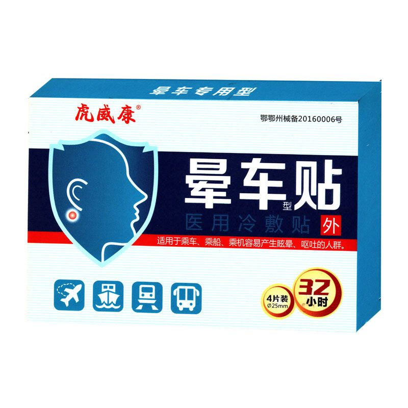 ��܇�N�a(ch��n)Ʒ�DƬ