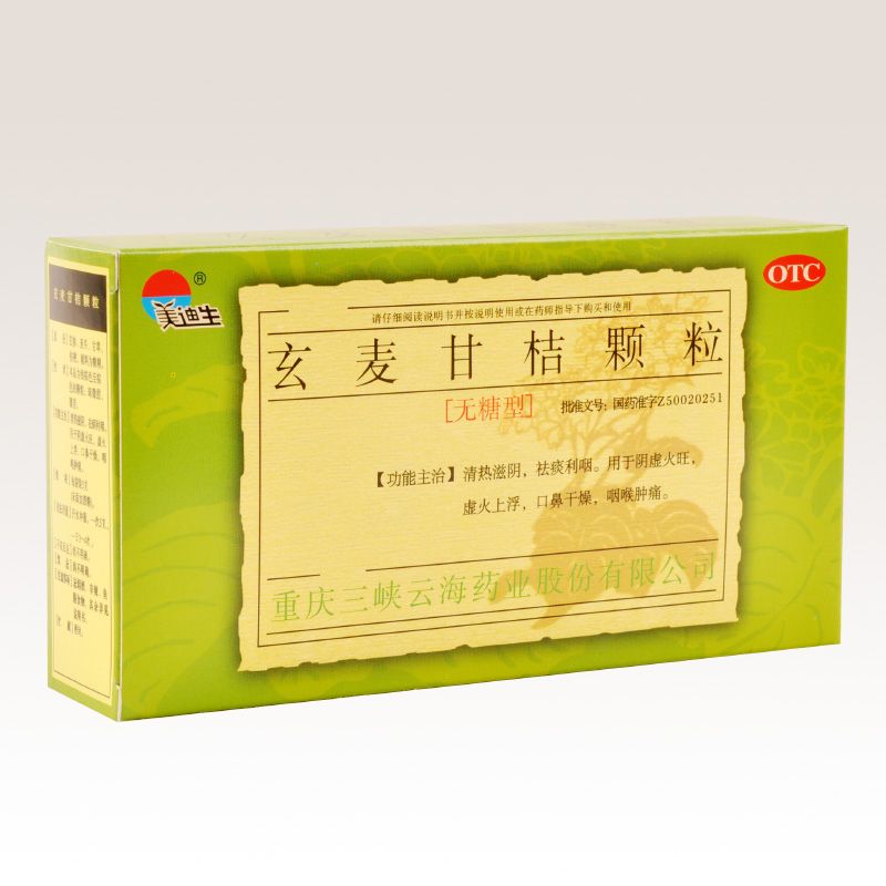 �����ʽ��w��