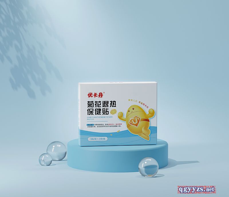 ��(y��u)����®�ջ��˟ᱣ���N