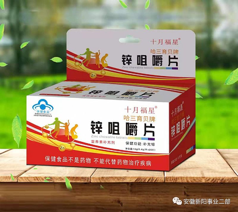 �\�׽�Ƭ�a(ch��n)Ʒ�DƬ