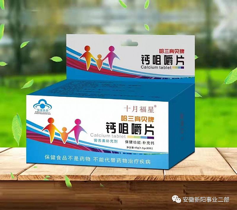 �}�׽�Ƭ�a(ch��n)Ʒ�DƬ