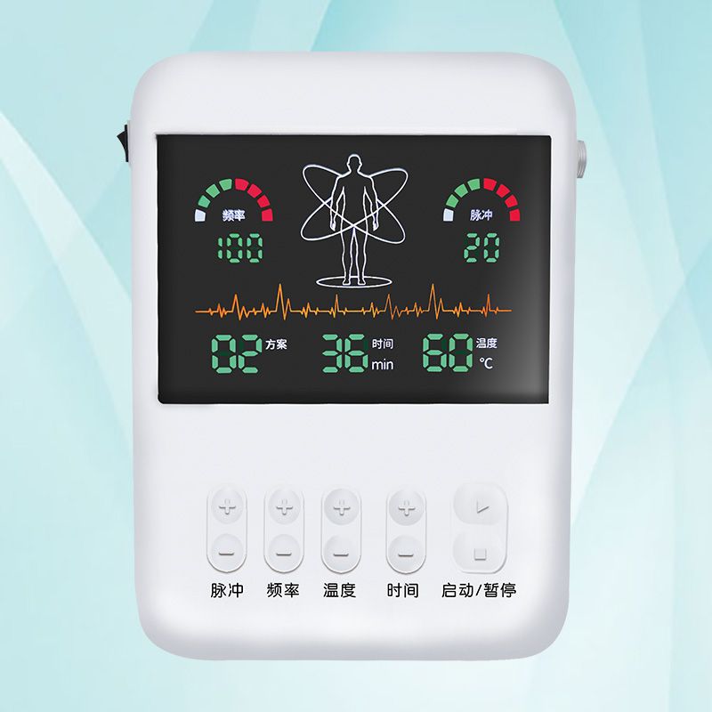 遠(yuǎn)紅外磁電脈沖治療儀