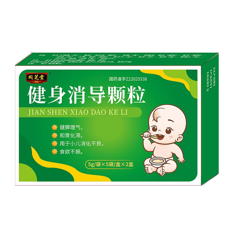 ��������(d��o)�w��