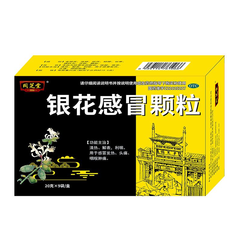 �y����ð�w��