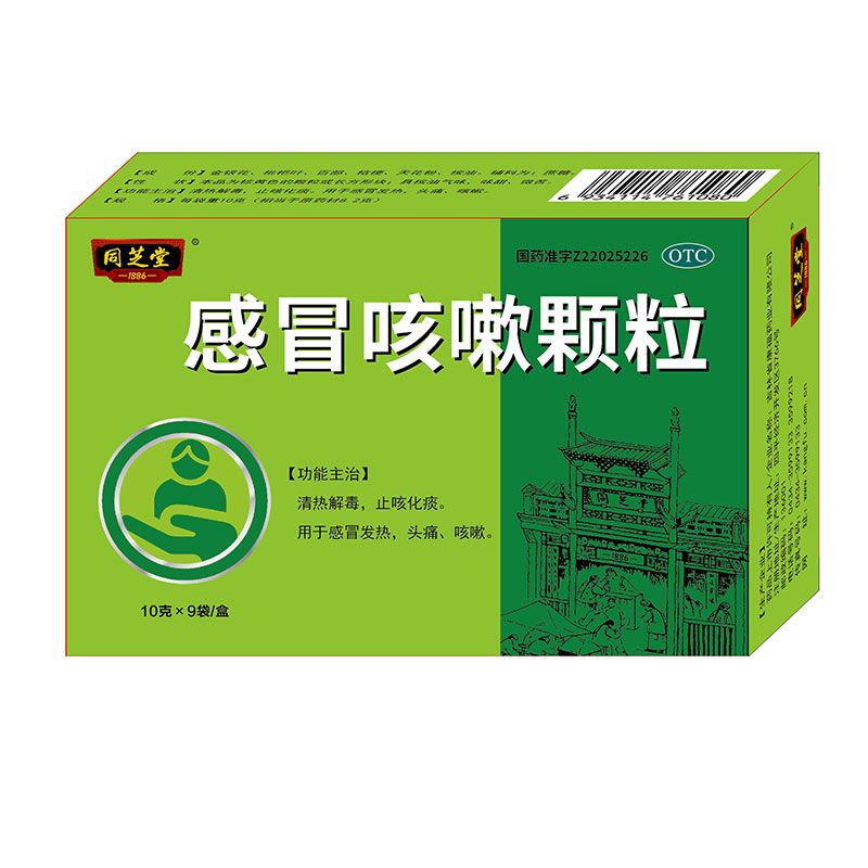 ��ð�����w��