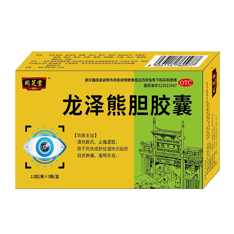 ������đ�z����đ��