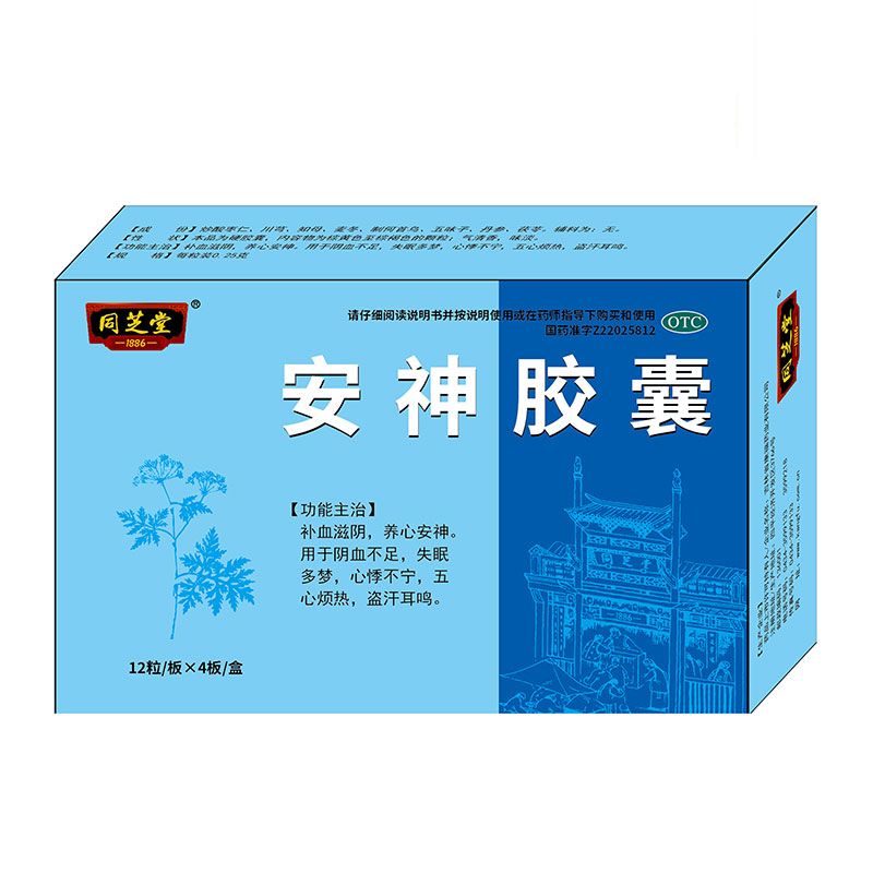 �����z��