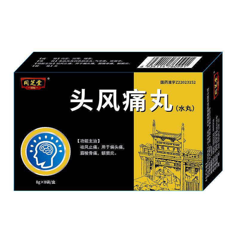 �^�L(f��ng)ʹ��