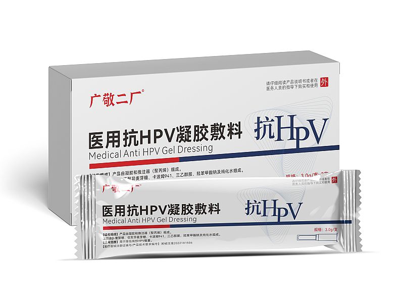 �t(y��)�ÿ�HPV���z����