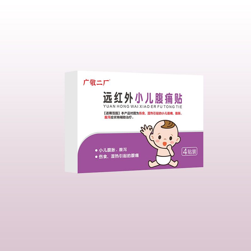 �h�t��С����ʹ�N