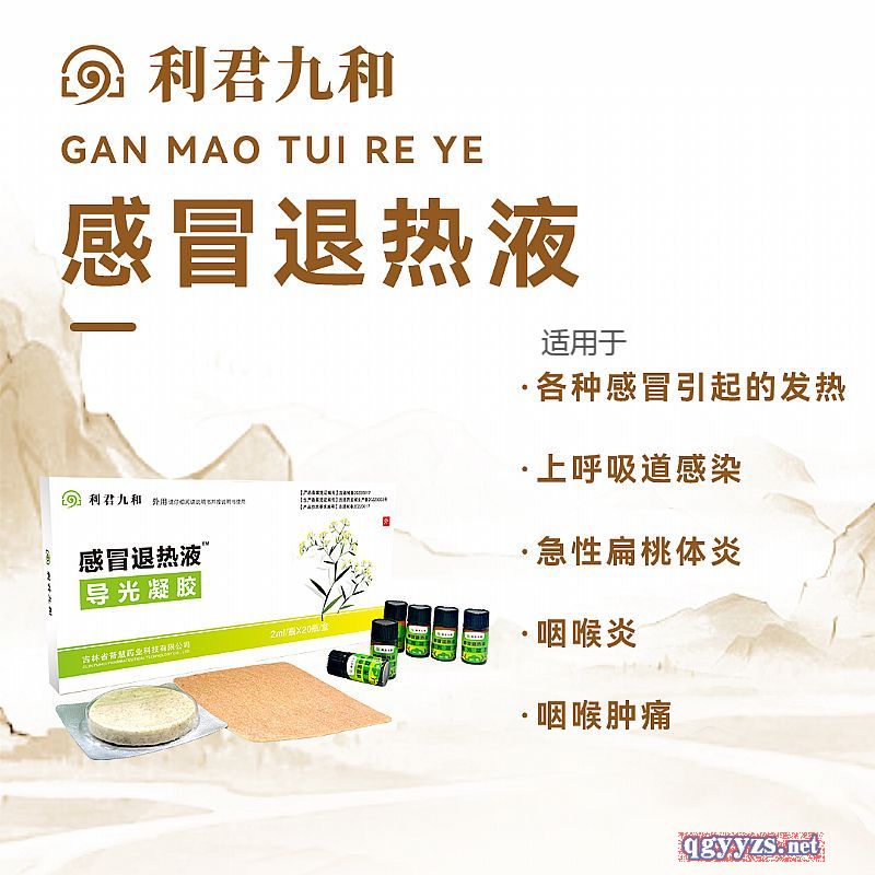 ��ð�˟�Һ™/ɳ���Ӿ����N/�˟��N