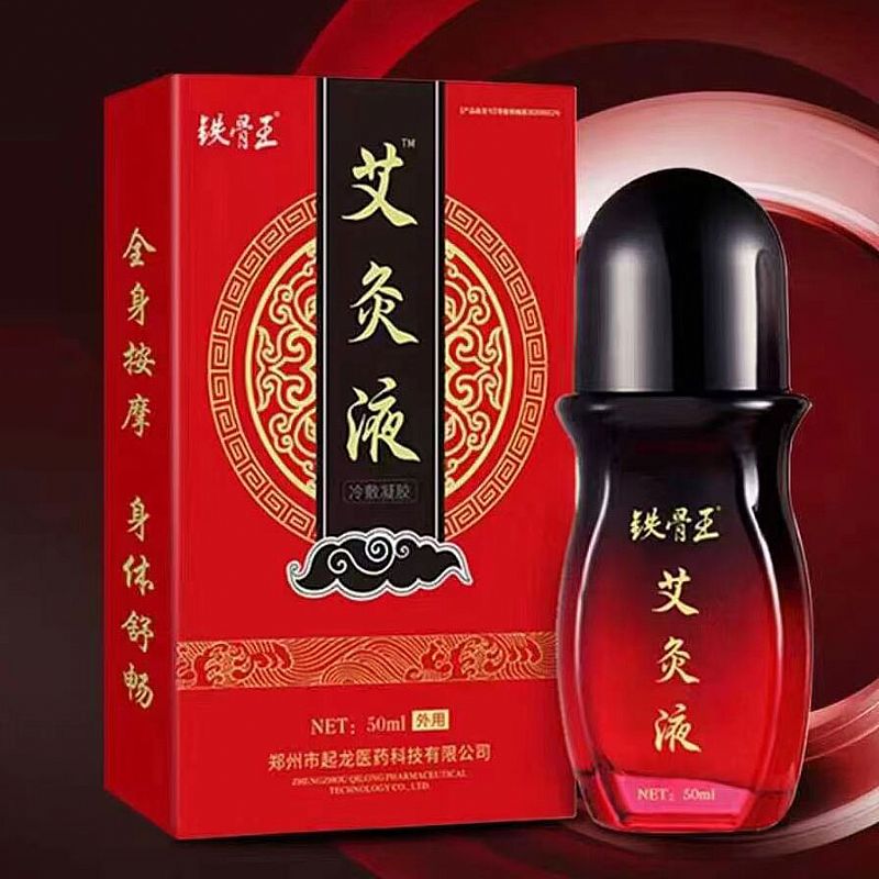 �F��������Һ™