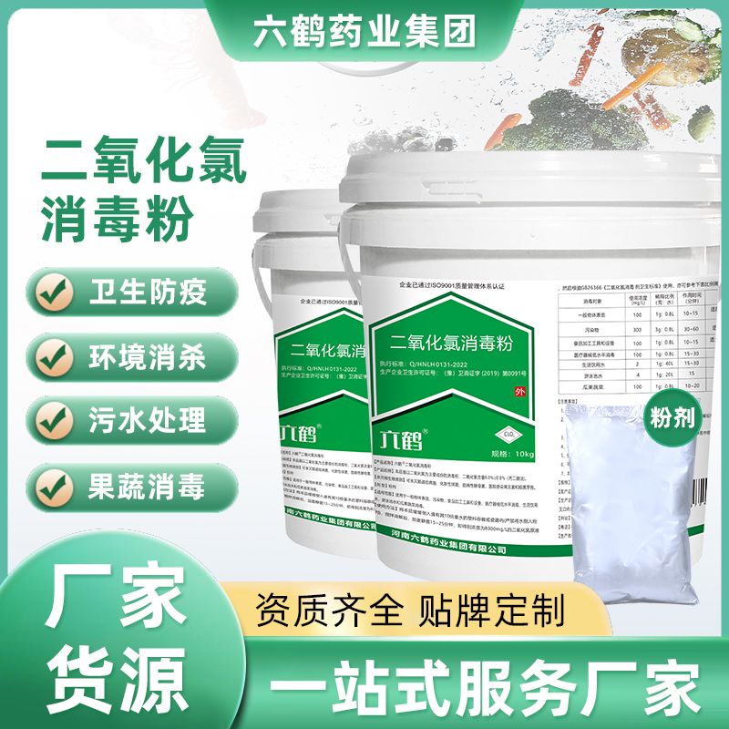 �������������ۮa(ch��n)Ʒ�DƬ