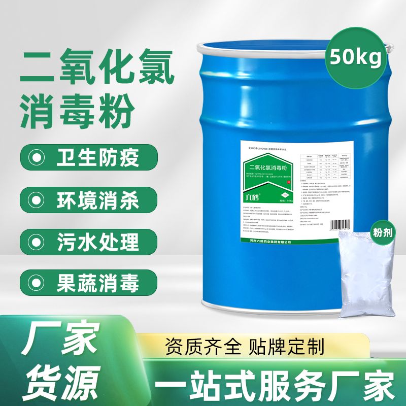 �������������ۮa(ch��n)Ʒ�DƬ