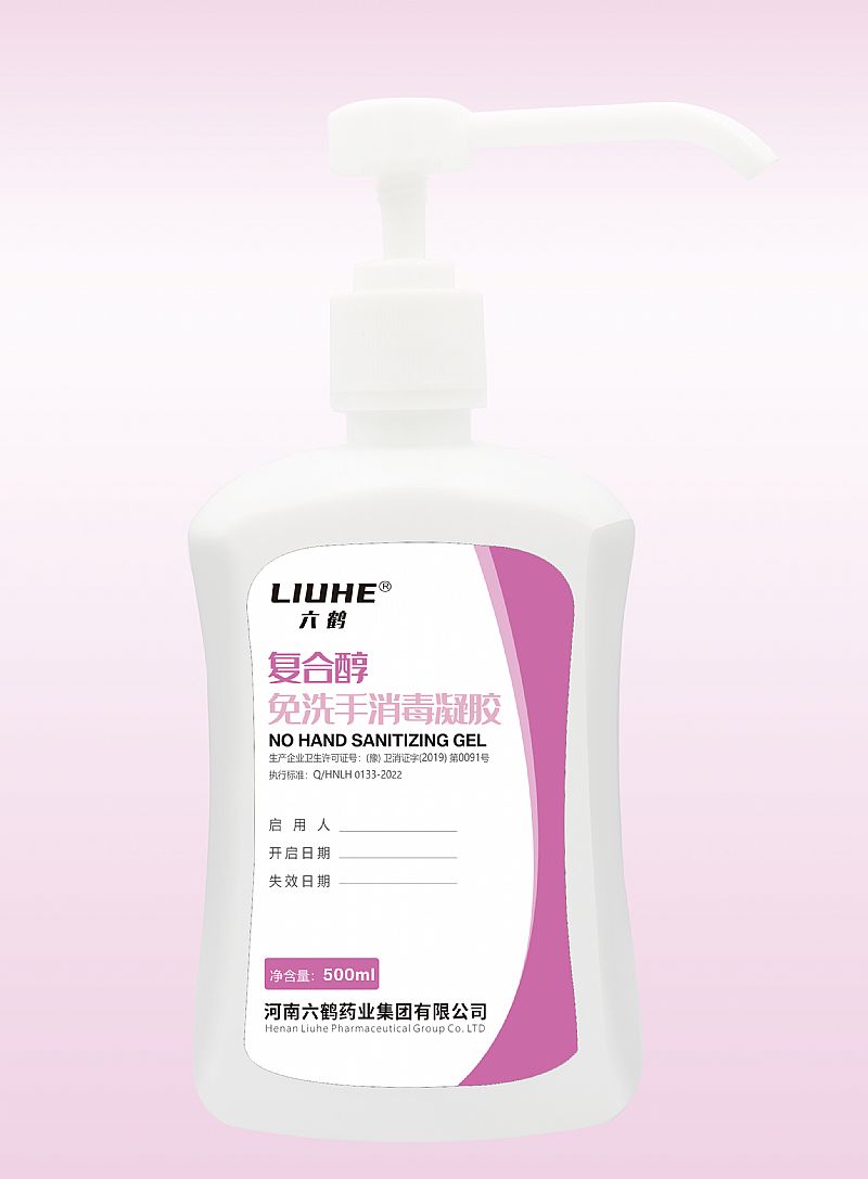 ��(f��)�ϴ���ϴ���������z�a(ch��n)Ʒ�DƬ