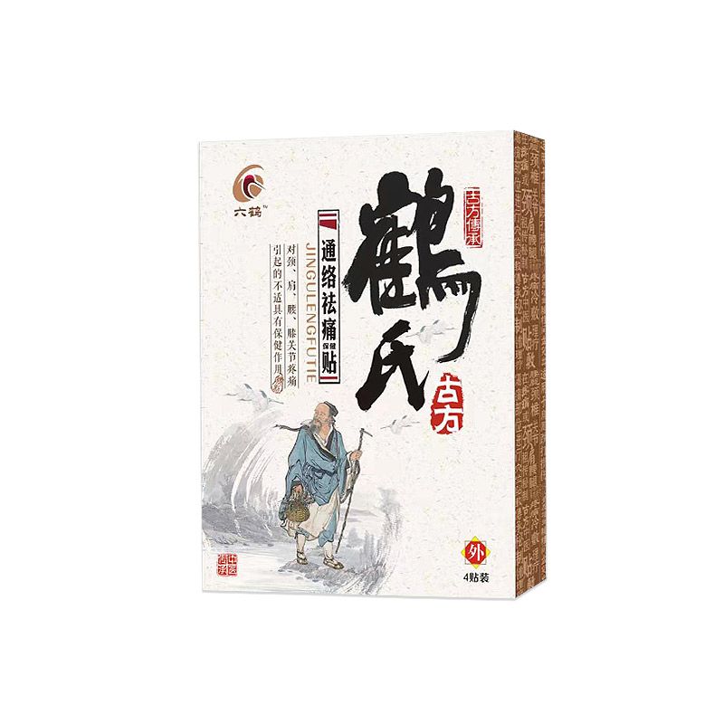 ͨ�j��ʹ�����N�aƷ�DƬ