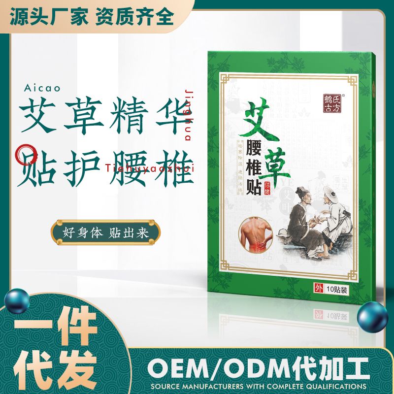 ������׵�����N�a(ch��n)Ʒ�DƬ