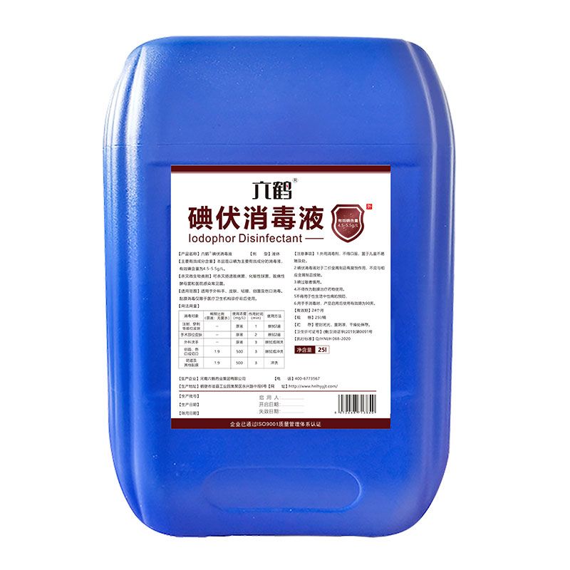 �������Һ�a(ch��n)Ʒ�DƬ