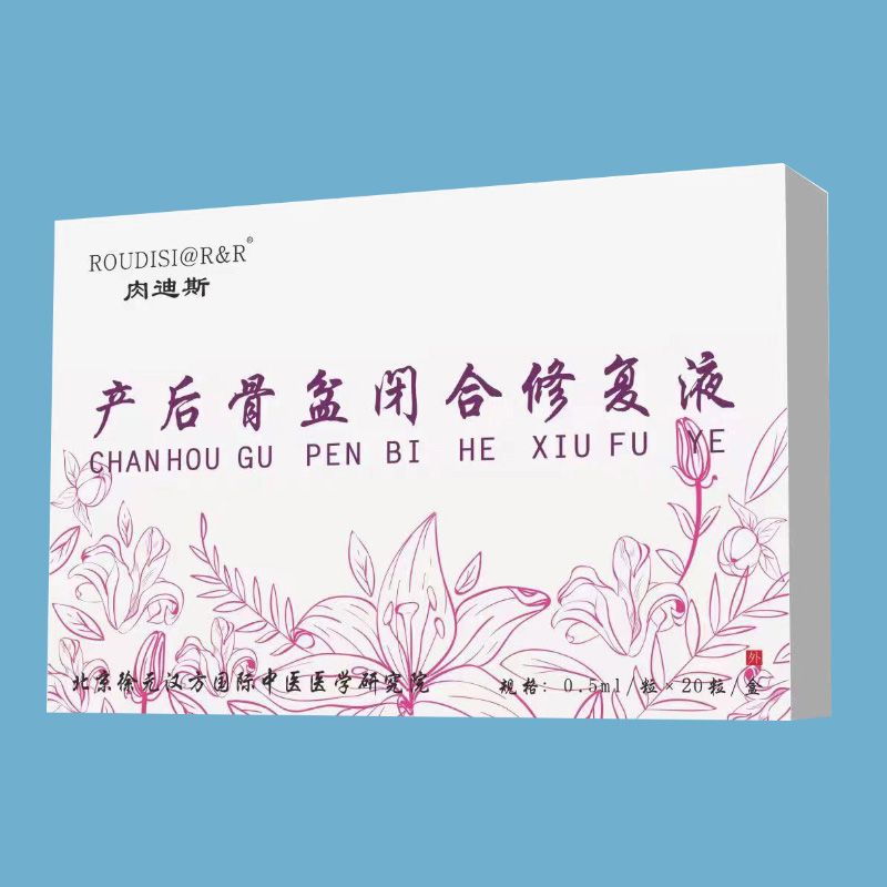 �a(ch��n)������]���ޏ�(f��)Һ