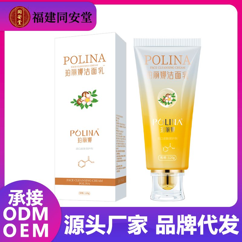 �����ȝ�����™�a(ch��n)Ʒ�DƬ