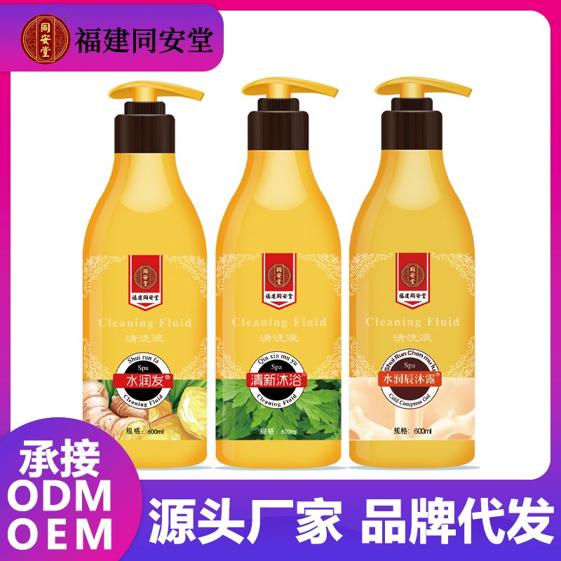 ˮ���l(f��)/������ԡ/ˮ������¶