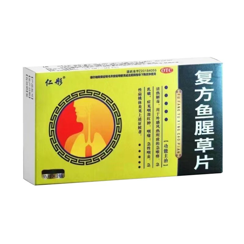 ��(f��)���~�Ȳ�Ƭ