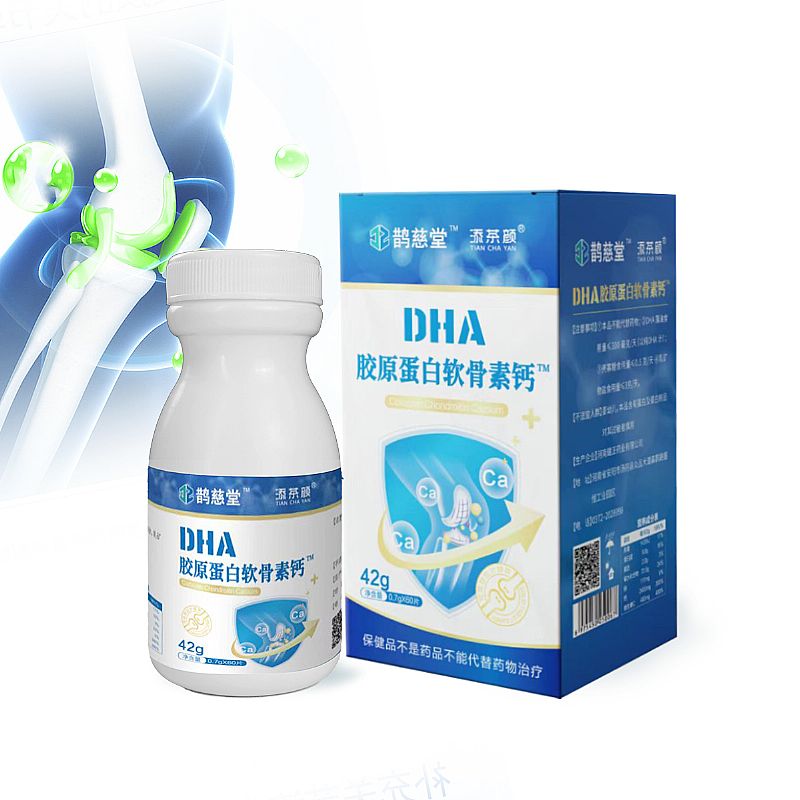 DHA�zԭ����ܛ�����}��Ƭ�ǹ�