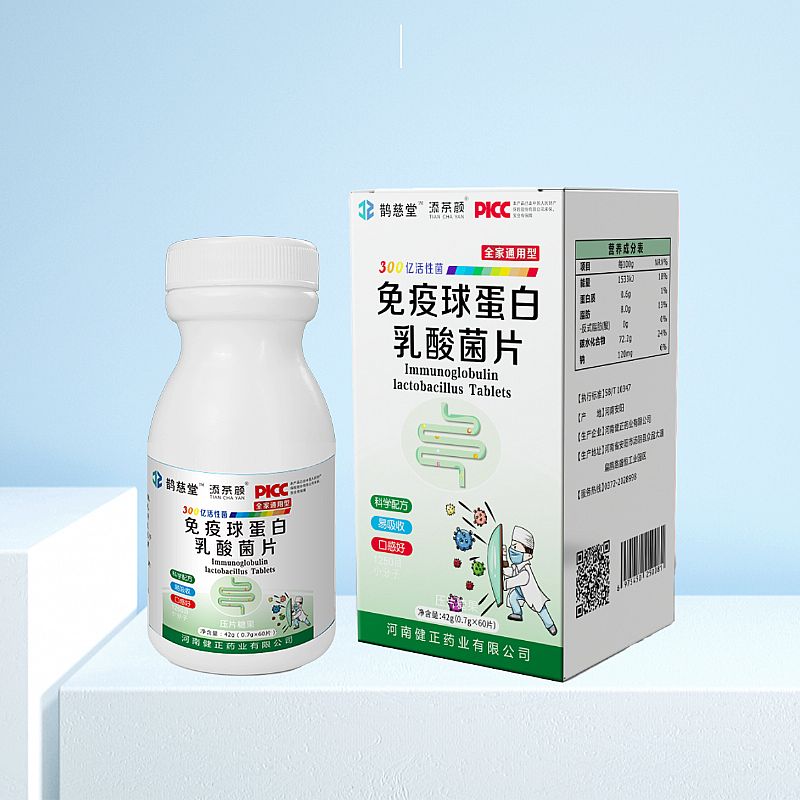 �����򵰰������Ƭ