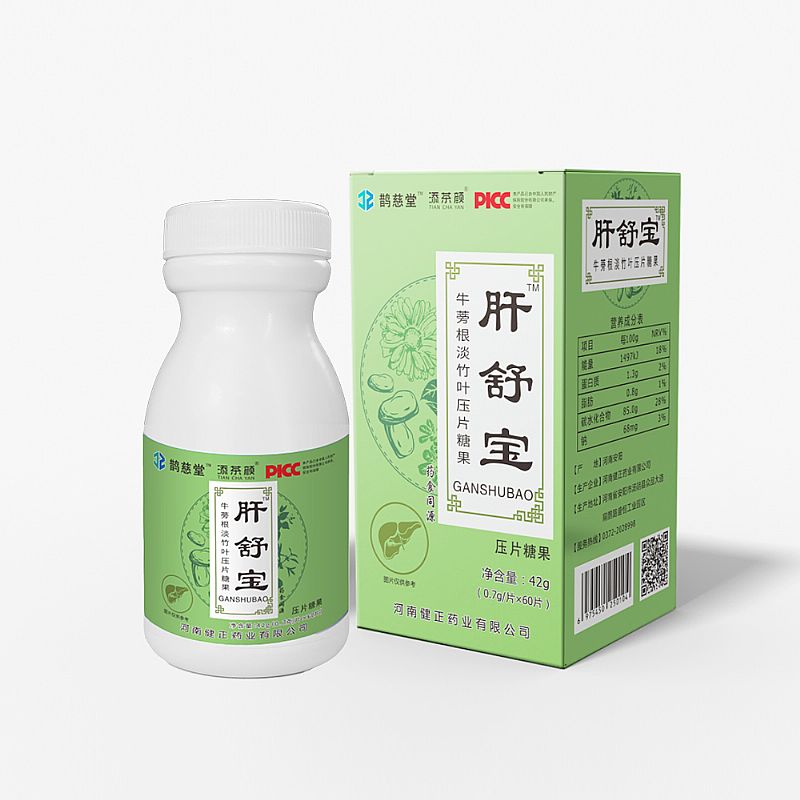 ���挚™ţ��������~��Ƭ�ǹ�