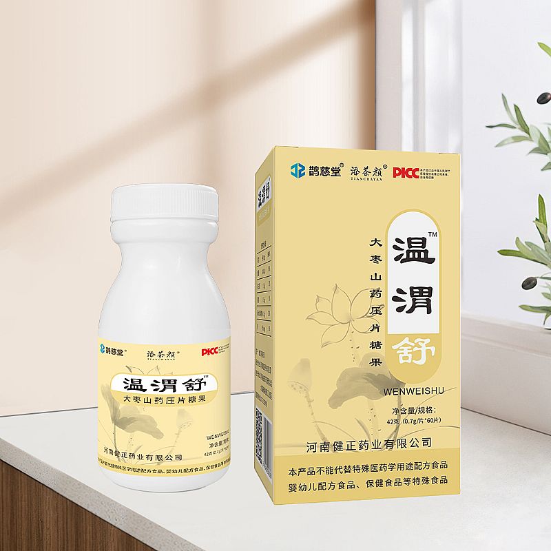 ��ɽˎ��Ƭ�ǹ�