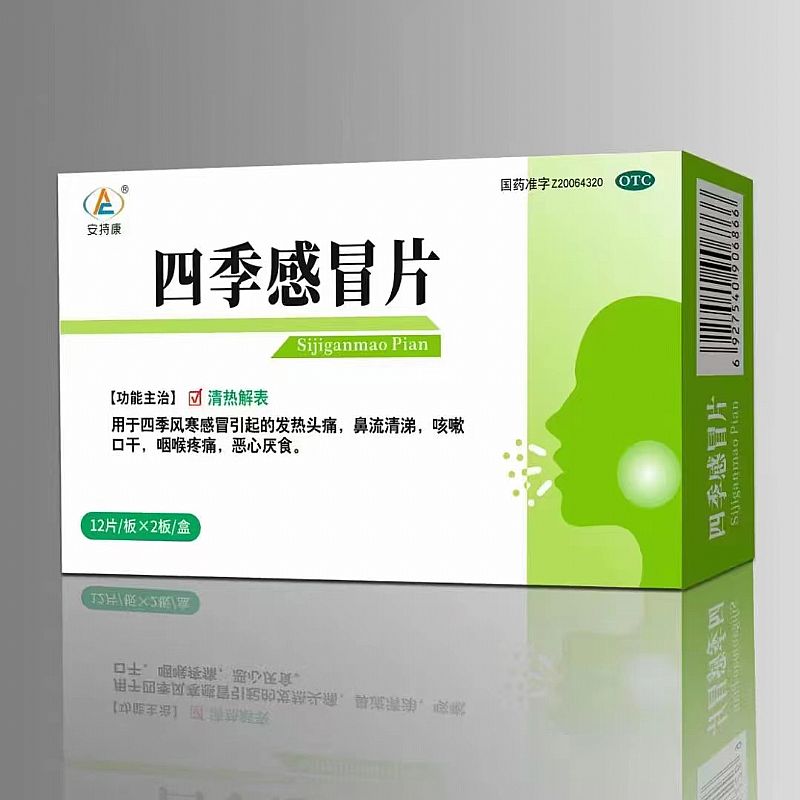 �ļ���ðƬ�a(ch��n)Ʒ�DƬ