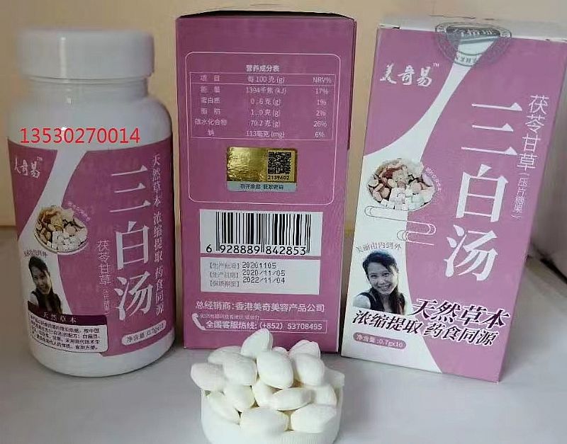 ���ל�����������������׌�㽡��������