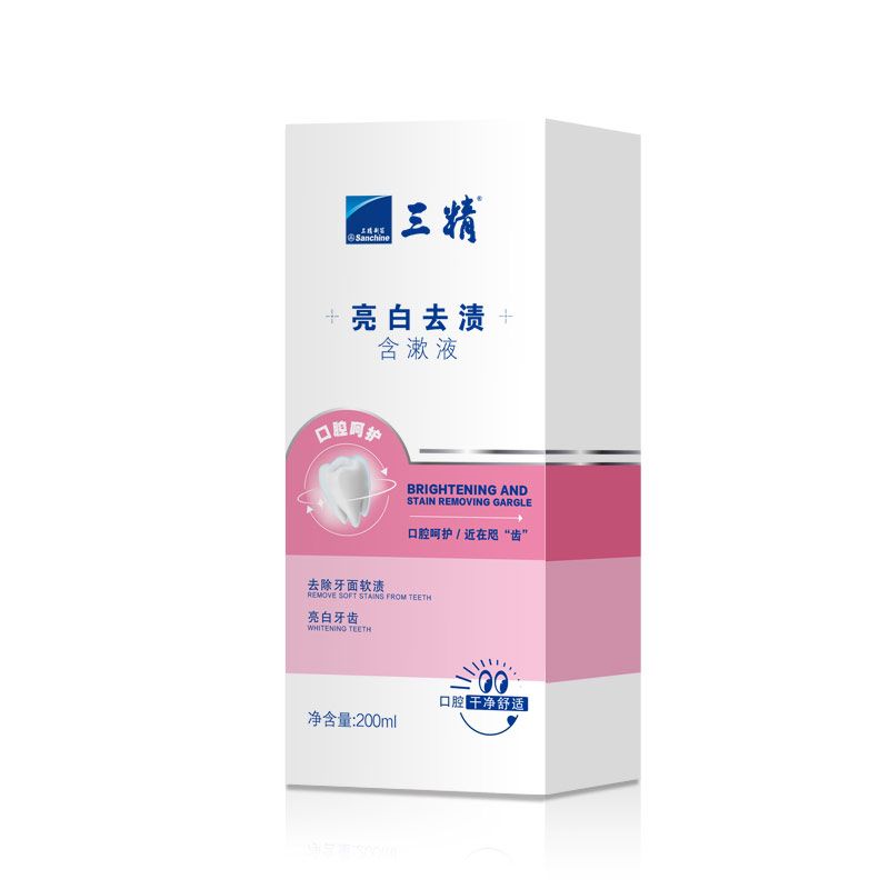 ������n���׺���Һ