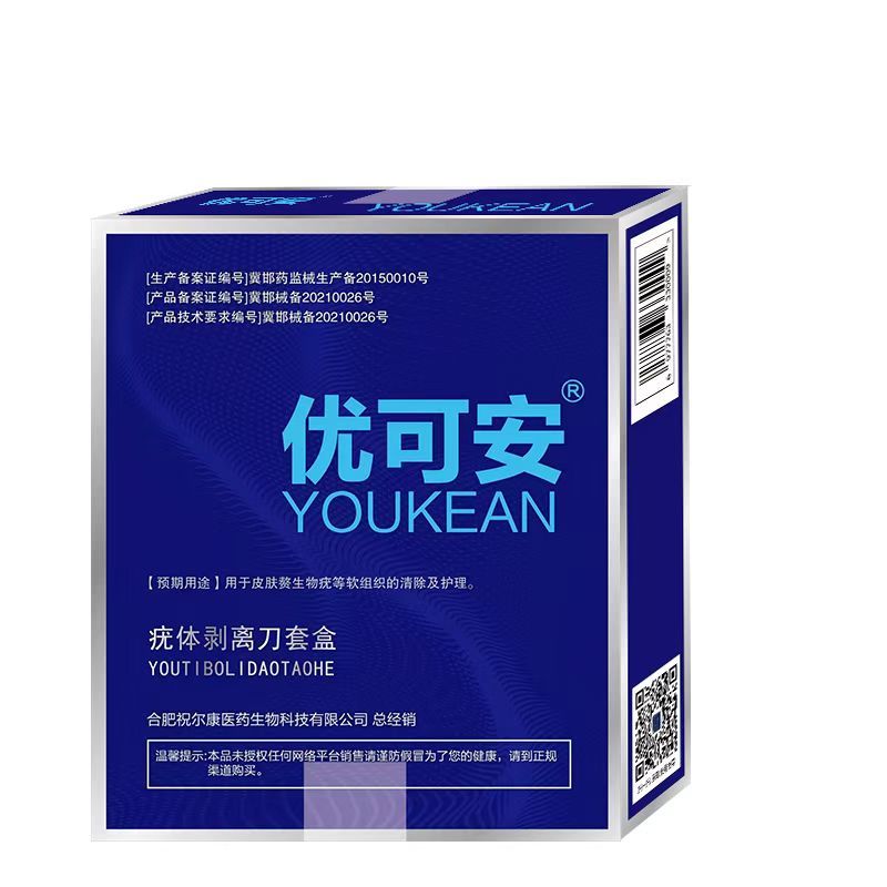 ��(y��u)�ɰ����w�������׺�