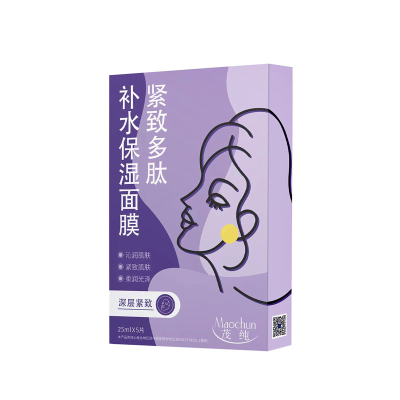 ï���o�¶����a(b��)ˮ������Ĥ